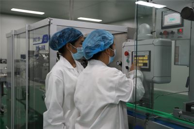 工作環境